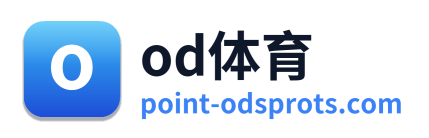 od体育